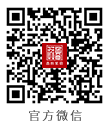 東莞魯班裝飾承接140m2以上東莞新房裝修、東莞別墅裝修、東莞辦公室裝修、東莞會(huì)所裝修、東莞酒店裝修、東莞餐飲裝修等中高端裝修服務(wù).16家直營公司服務(wù)東莞32鎮(zhèn)區(qū).東莞裝修公司官方微信公眾號dgluban.